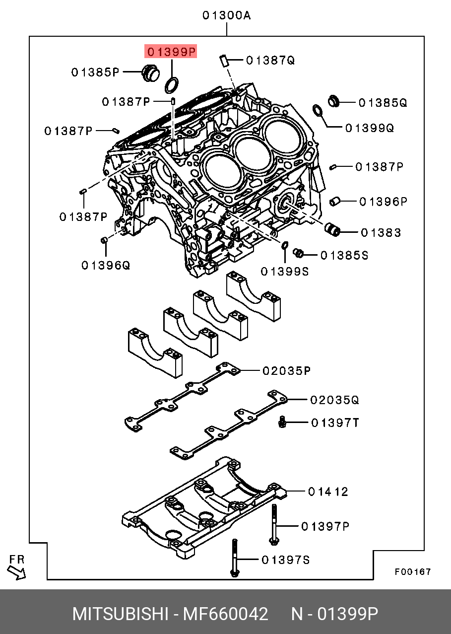 Прокладка пробки блока цилиндров правая (6b31) - Mitsubishi MF660042