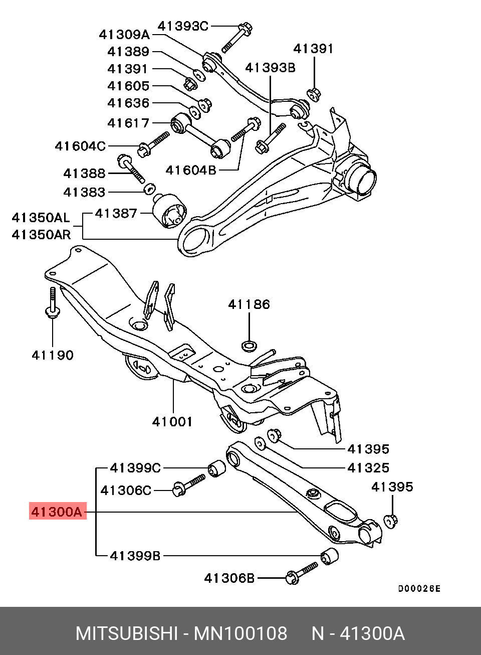Рычаг подвески | перед | - Mitsubishi MN100108