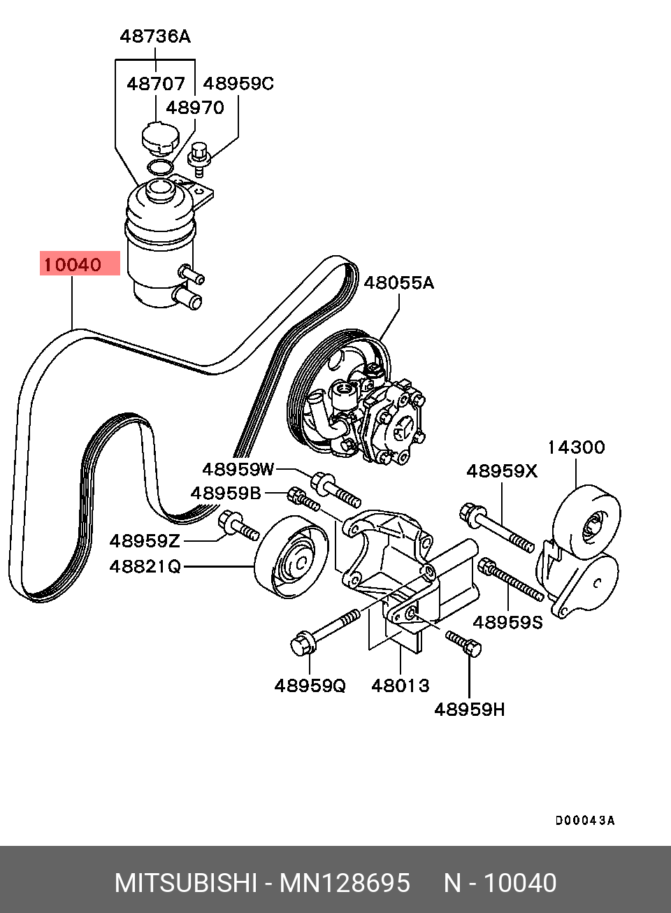 Ремень поликлиновый - Mitsubishi MN128695