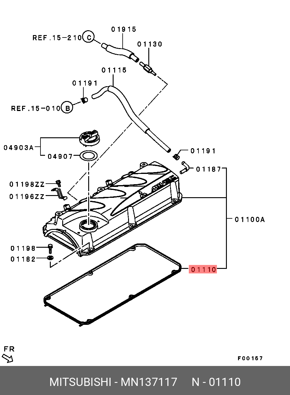 Прокладка крышки клапанов - Mitsubishi MN137117