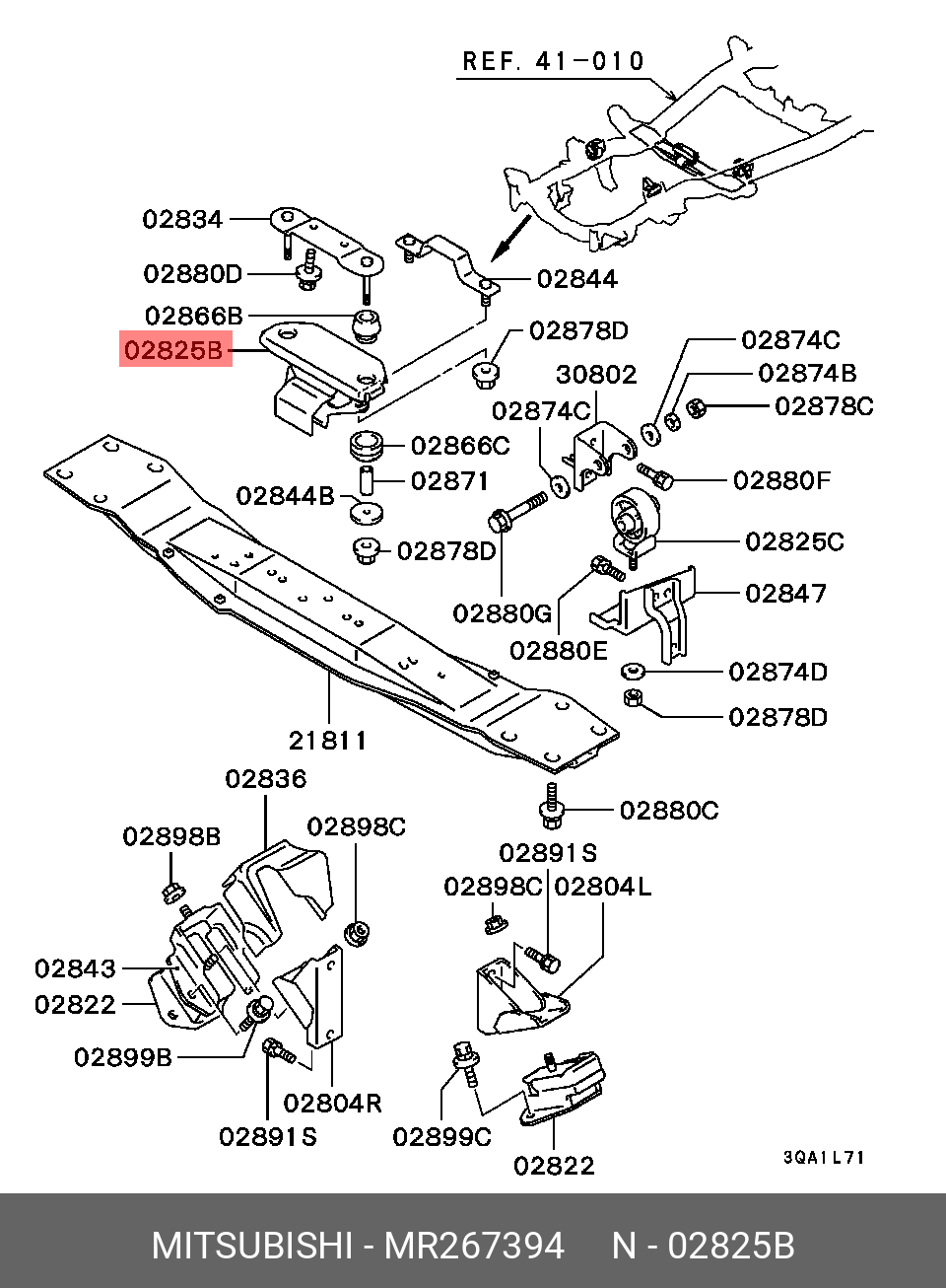 Подушка двигателя | зад | - Mitsubishi MR267394