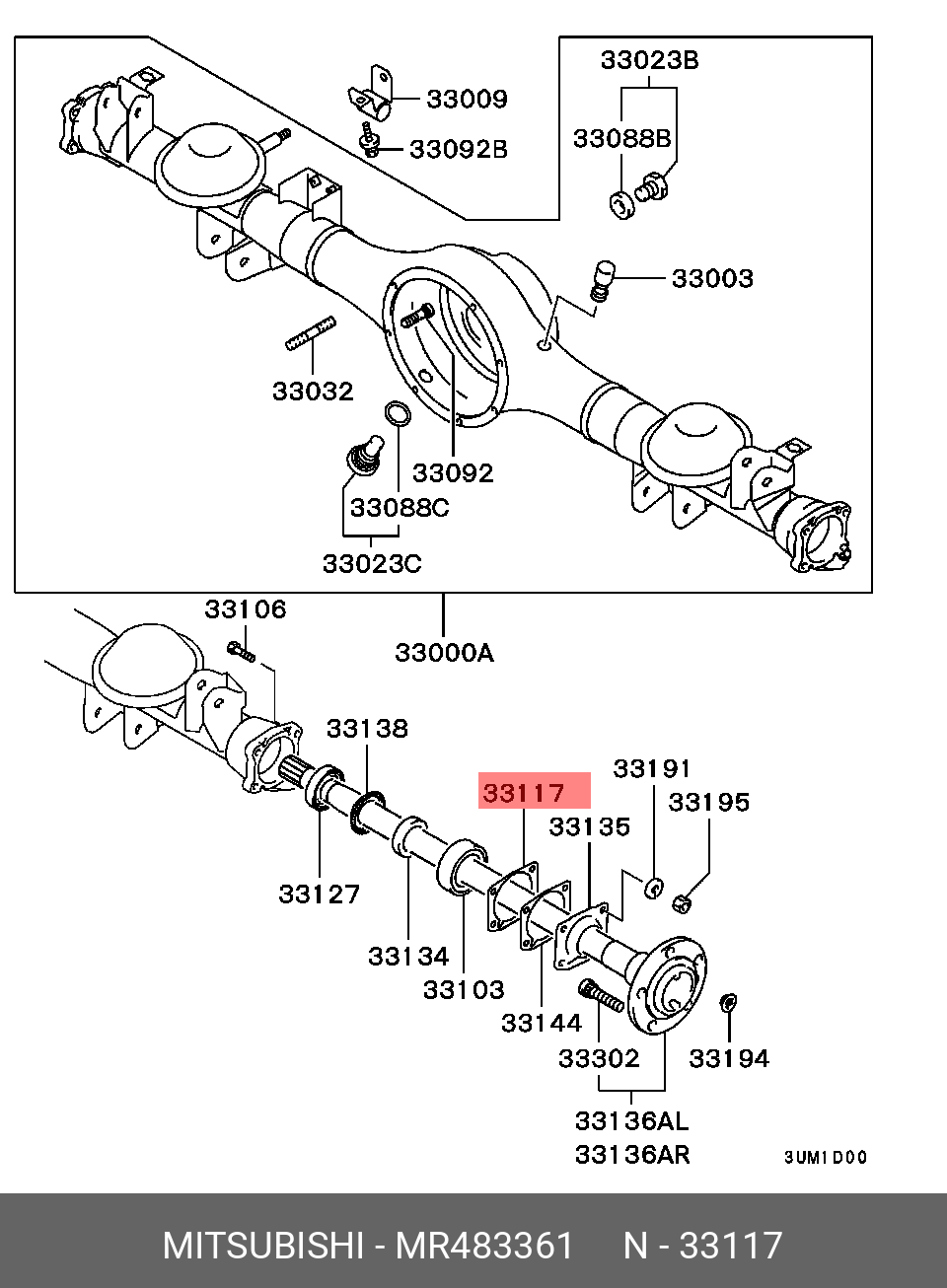 Комплект подшипника ступицы колеса | зад | - Mitsubishi MR483361