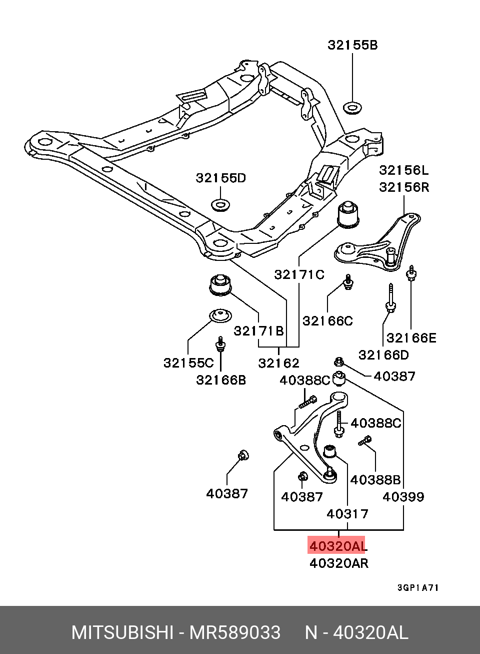 Рычаг подвески | перед лев | - Mitsubishi MR589033