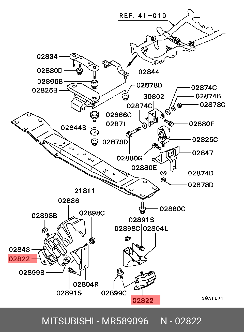 Подушка двигателя передняя 6g72 at | перед | - Mitsubishi MR589096