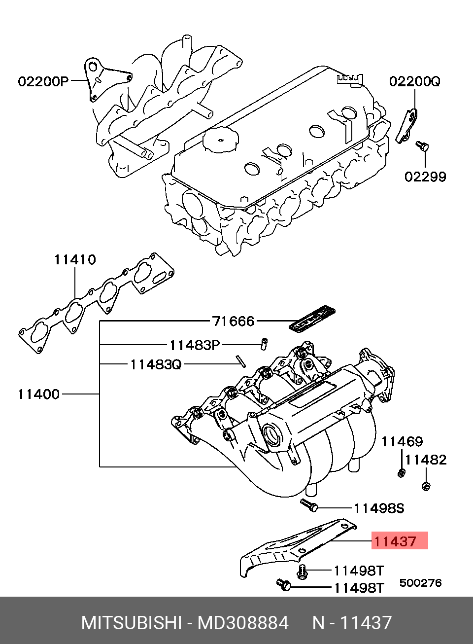 Опора,впускного коллектора - Mitsubishi MD308884