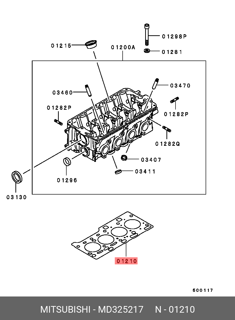 Прокладка головки блока цилиндров - Mitsubishi MD325217