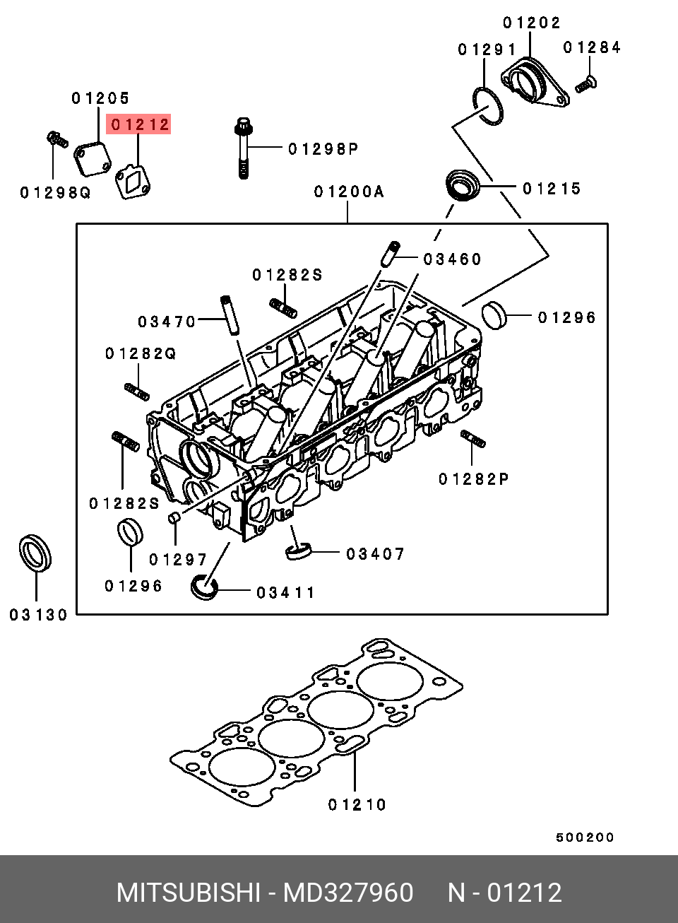 Ремкомплект головки блока - Mitsubishi MD327960