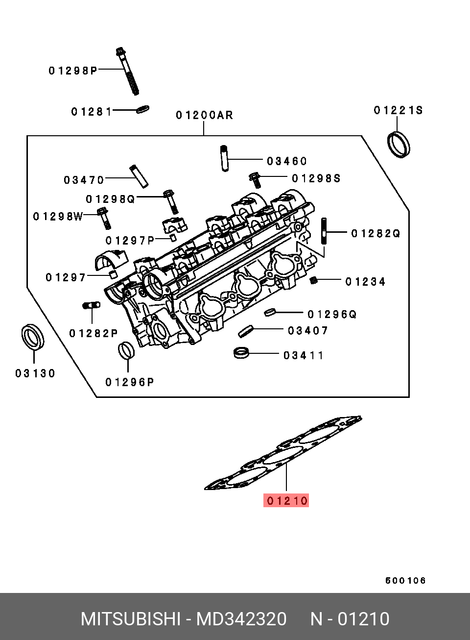 Прокладка головки блока цилиндров - Mitsubishi MD342320