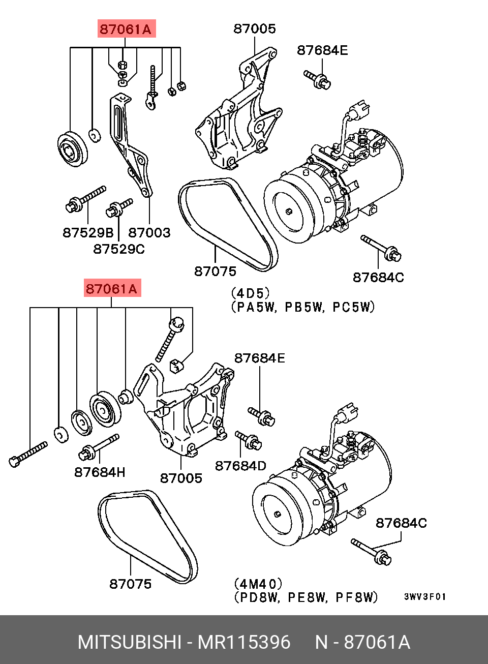 Натяжной ролик приводного ремня - Mitsubishi MR115396