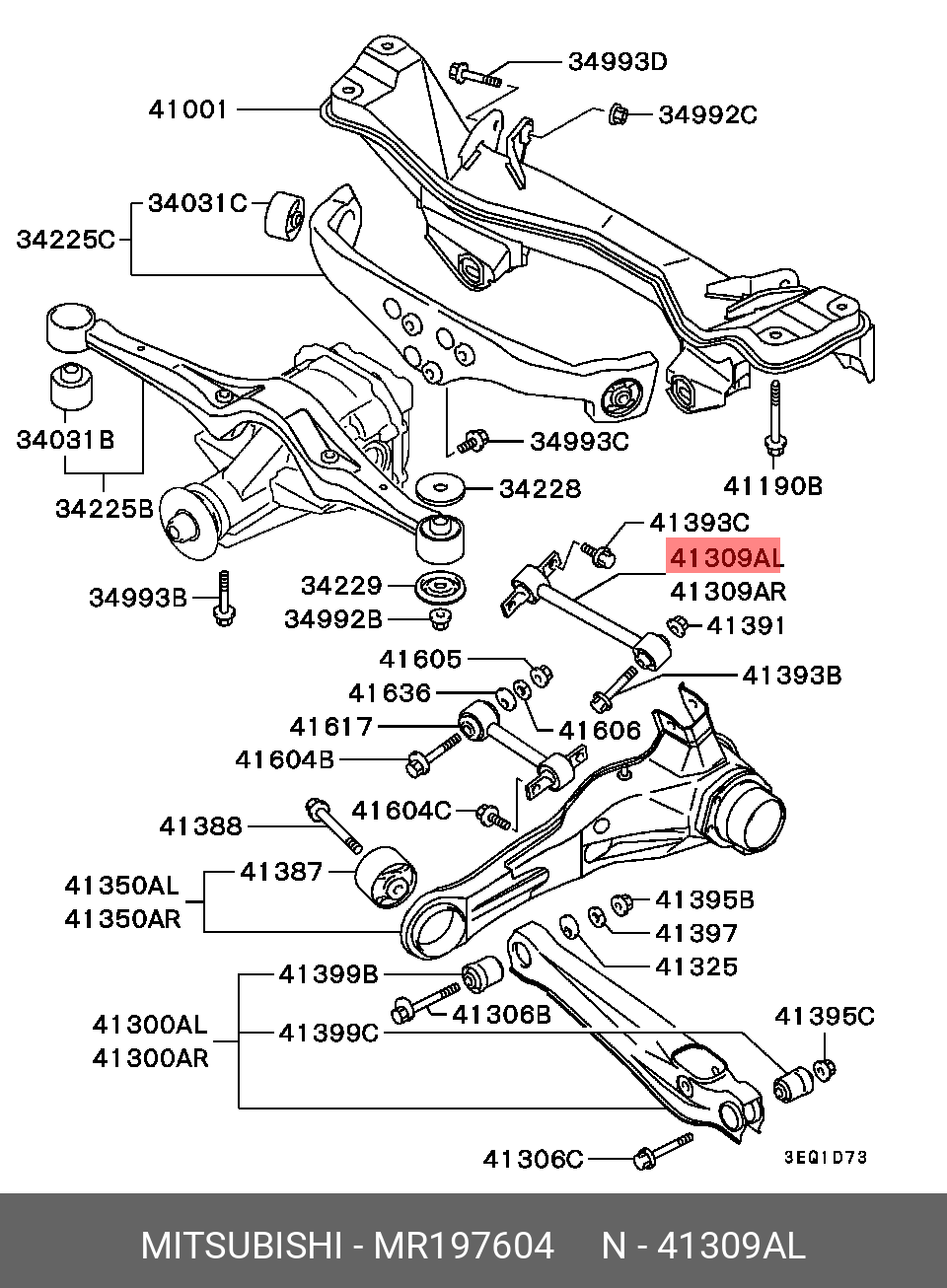 Рычаг независимой подвески колеса, подвеска колеса - Mitsubishi MR197604