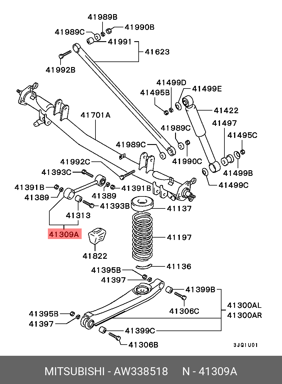 Рычаг задней подвески - Mitsubishi AW338518