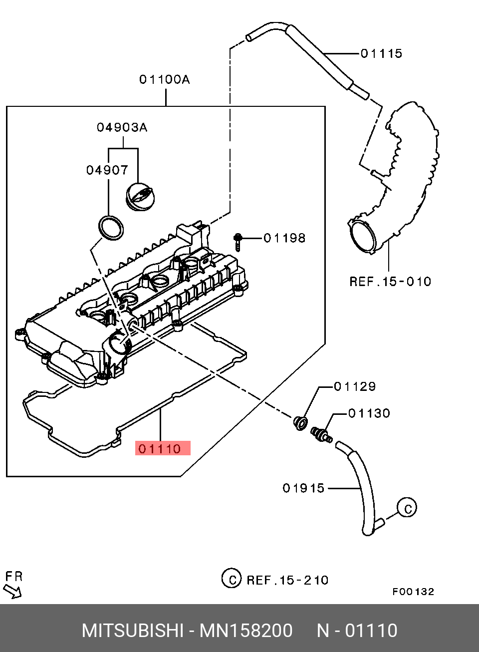 Прокладка крышки клапанов - Mitsubishi MN158200