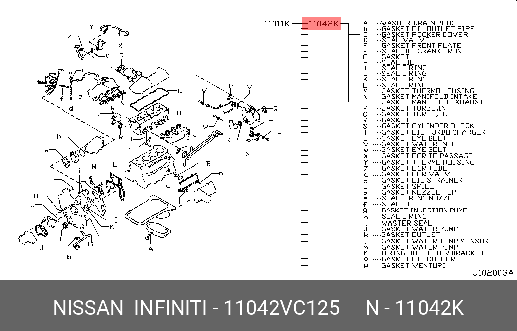 Комплект прокладок головки блока цилиндров - Nissan 11042-VC125