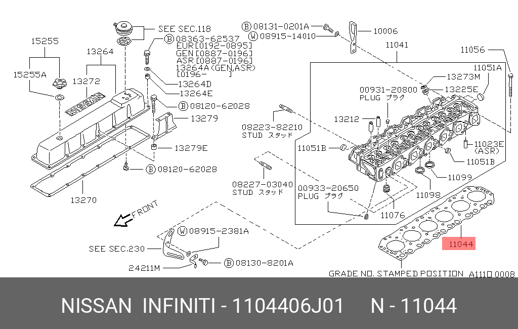 Прокладка головки блока цилиндров - Nissan 11044-06J01
