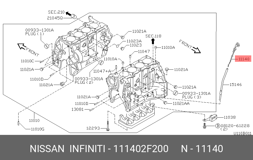 Датчик уровня масла - Nissan 11140-2F200