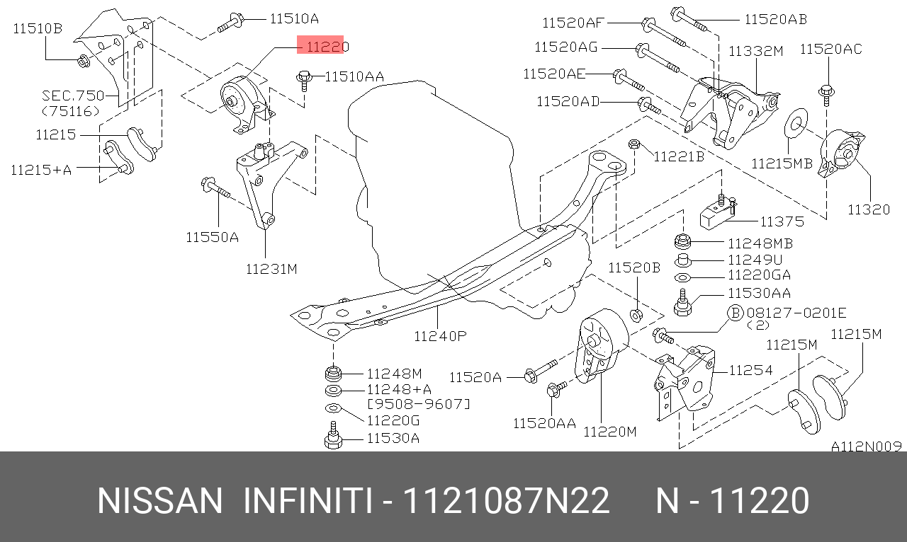 Подушка двигателя | прав | - Nissan 11210-87N22