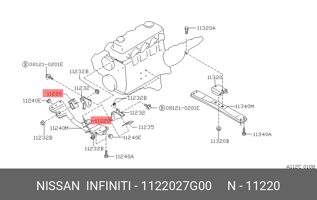 Подушка двигателя - Nissan 11220-27G00