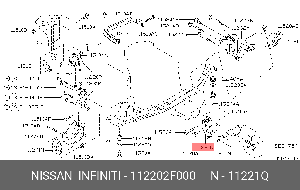 Подушка двигателя задняя Nissan Primera кузов P12 двигатель QR20 год 2002 артику