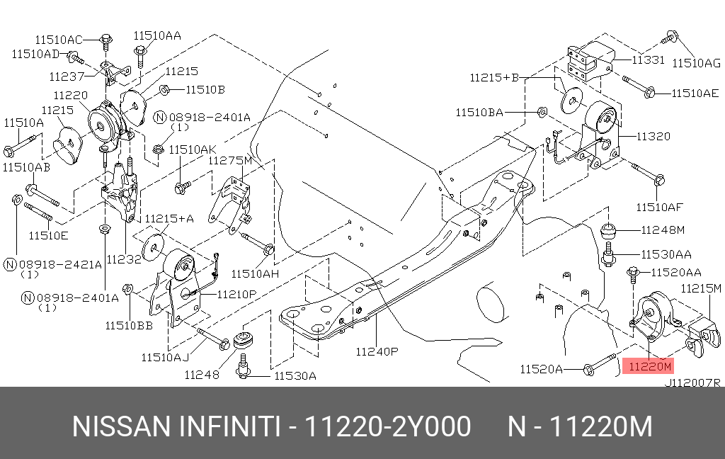 Подушка двигателя - Nissan 11220-2Y000