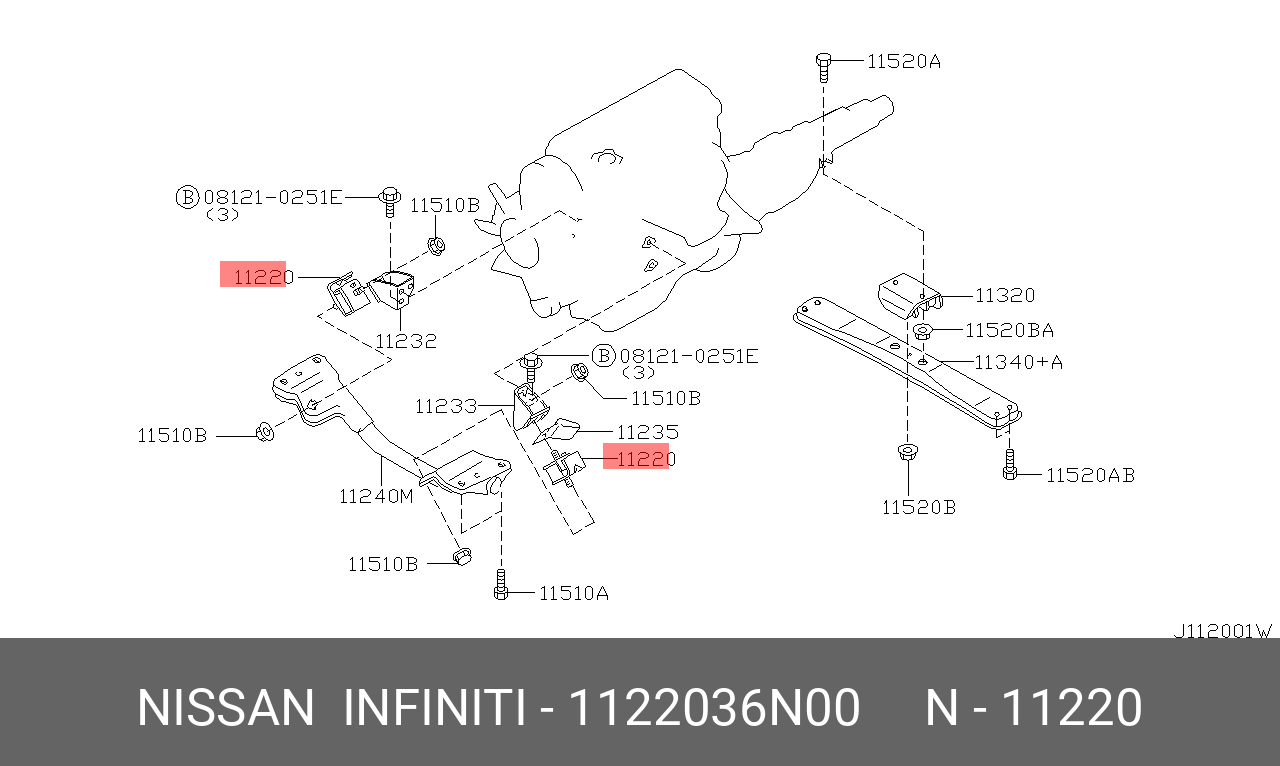 Подушка двигателя - Nissan 11220-36N00