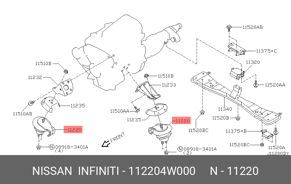 Подушка двигателя - Nissan 11220-4W000