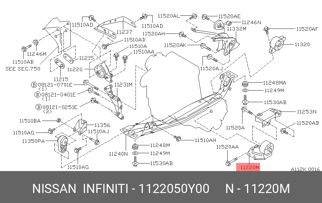 Подушка двигателя | лев | - Nissan 11220-50Y00