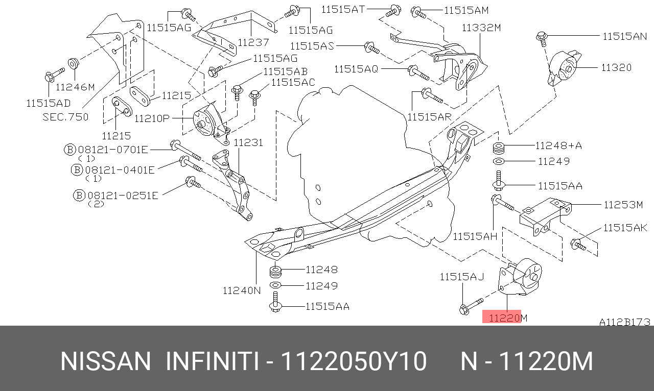 Подушка двигателя - Nissan 11220-50Y10