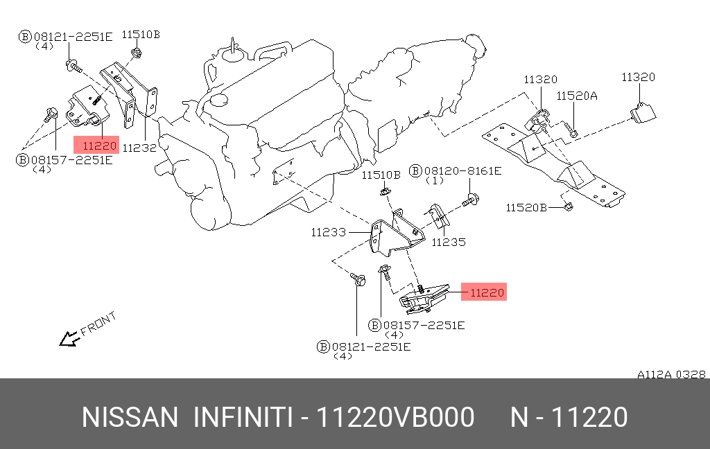 Подушка двигателя передняя | перед | - Nissan 11220-VB000