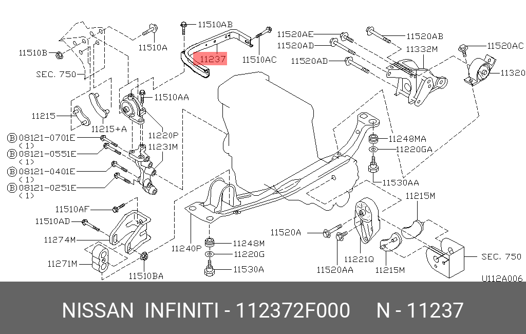 Правое крепление опоры двигателя - Nissan 11237-2F000