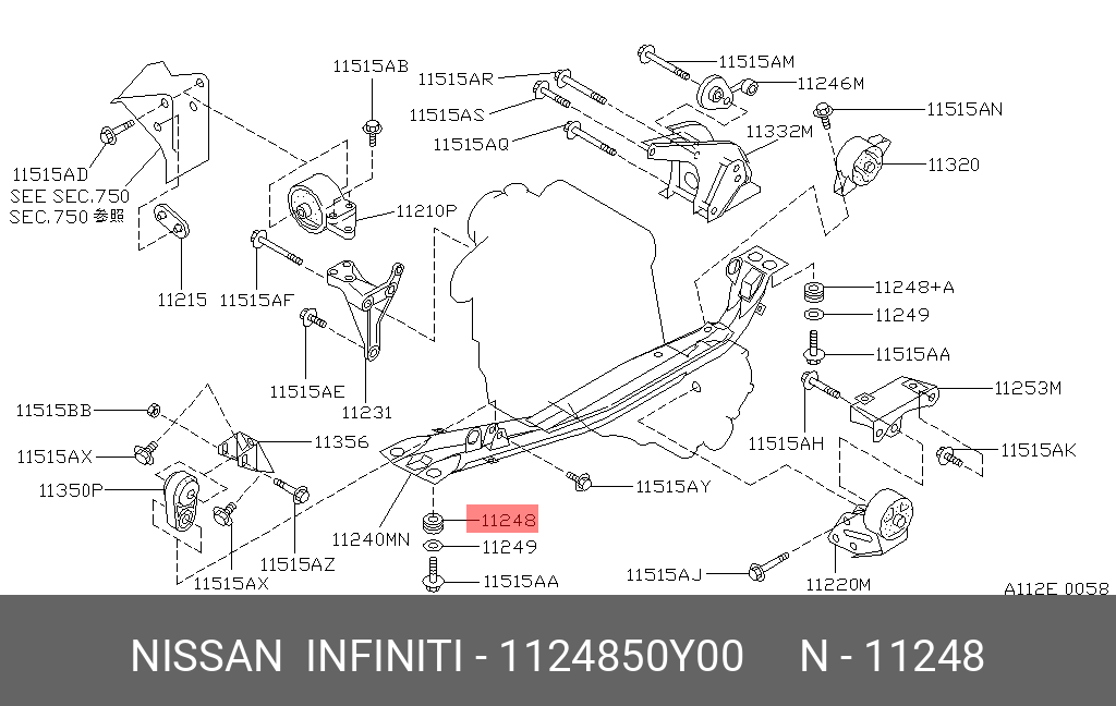 Стойка стабилизатора - Nissan 11248-50Y00