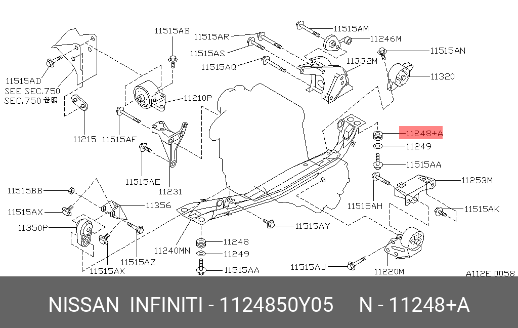Сайлентблок - Nissan 11248-50Y05