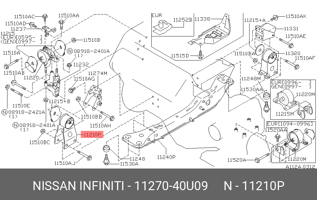 Подушка двигателя | перед | - Nissan 11270-40U09