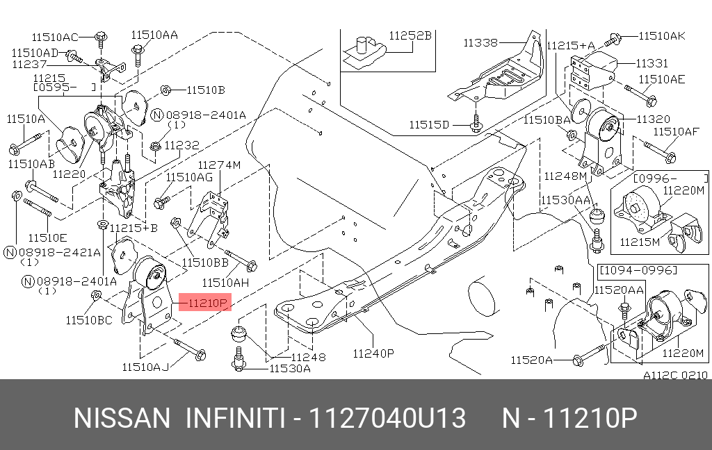 Подушка двигателя | перед | - Nissan 11270-40U13