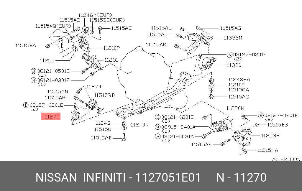 Подушка двигателя | перед | - Nissan 11270-51E01