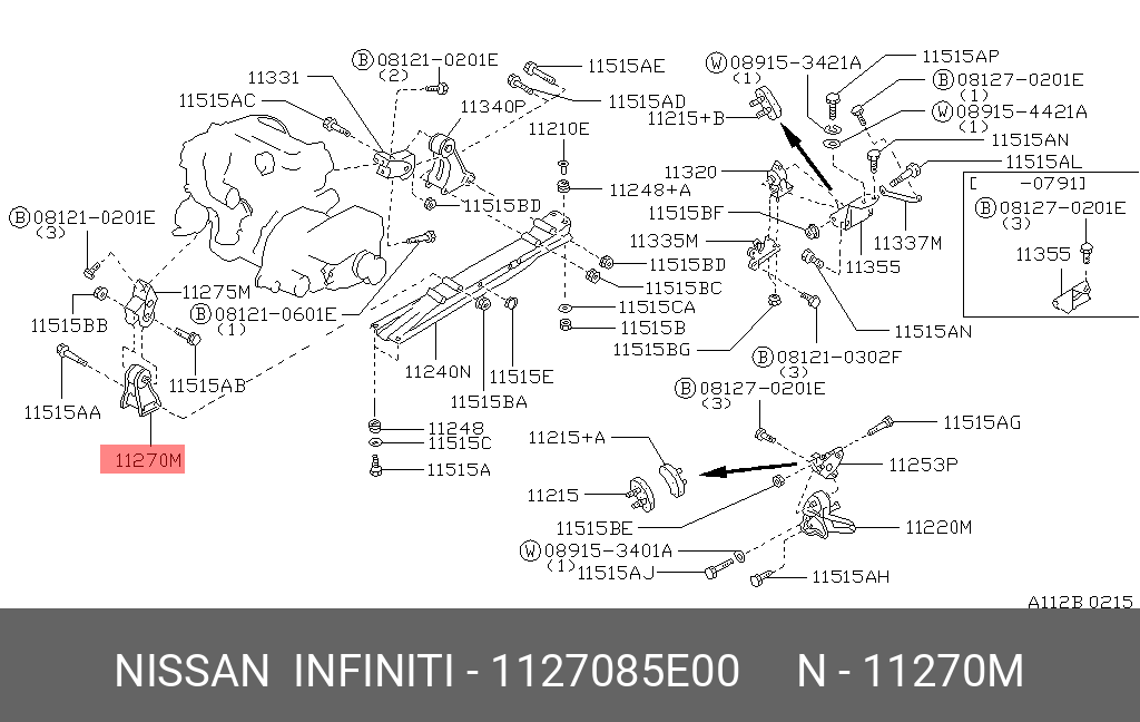 Подушка двигателя - Nissan 11270-85E00