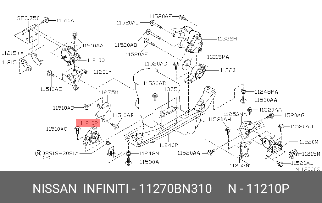 Подвеска, двигатель - Nissan 11270-BN310
