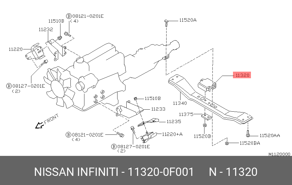 Подушка двигателя | зад | - Nissan 11320-0F001