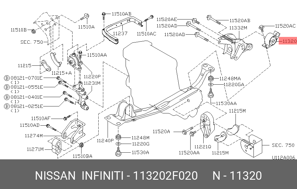 Подушка двигателя | зад лев | - Nissan 11320-2F020