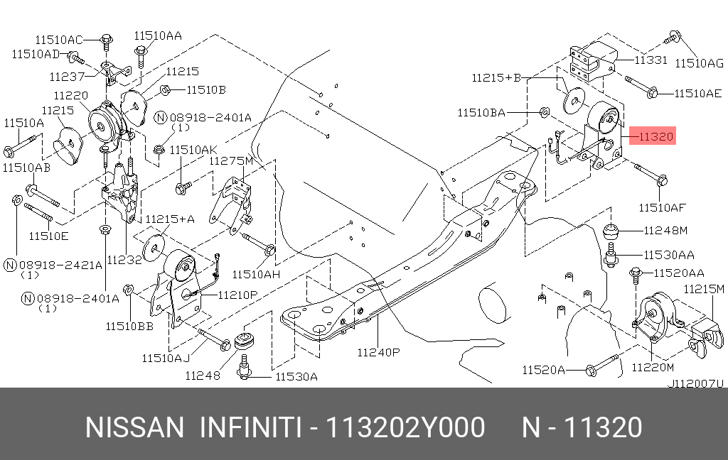 Подушка двигателя | зад | - Nissan 11320-2Y000
