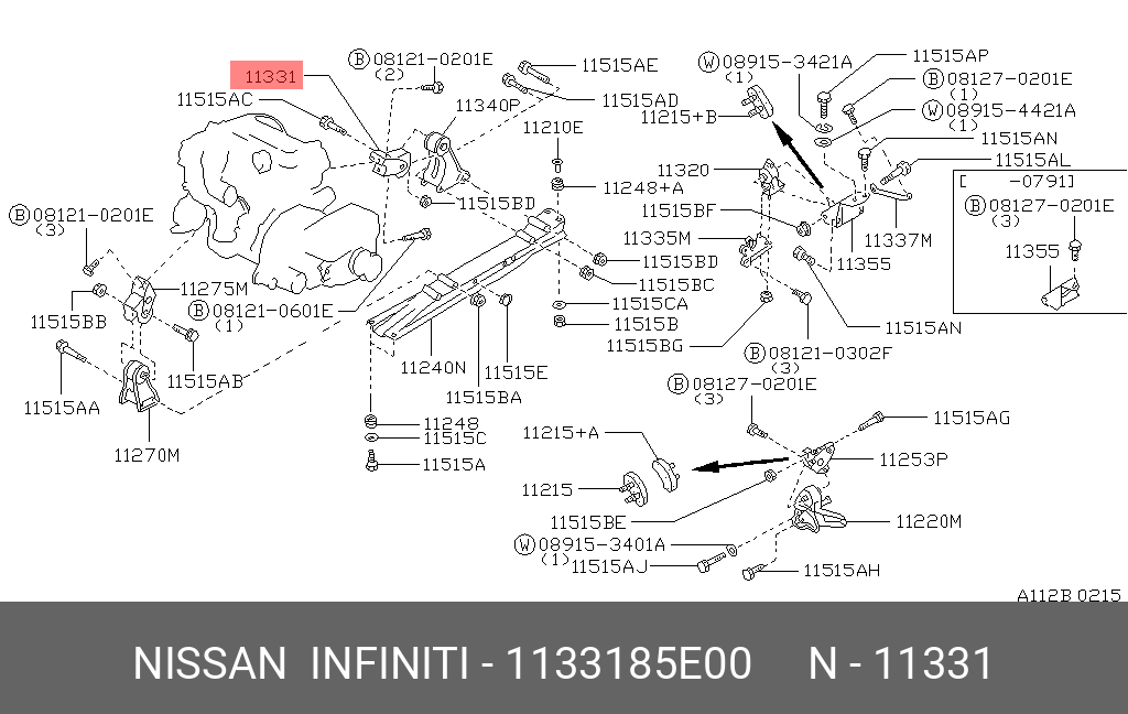 Подушка двигателя - Nissan 11331-85E00