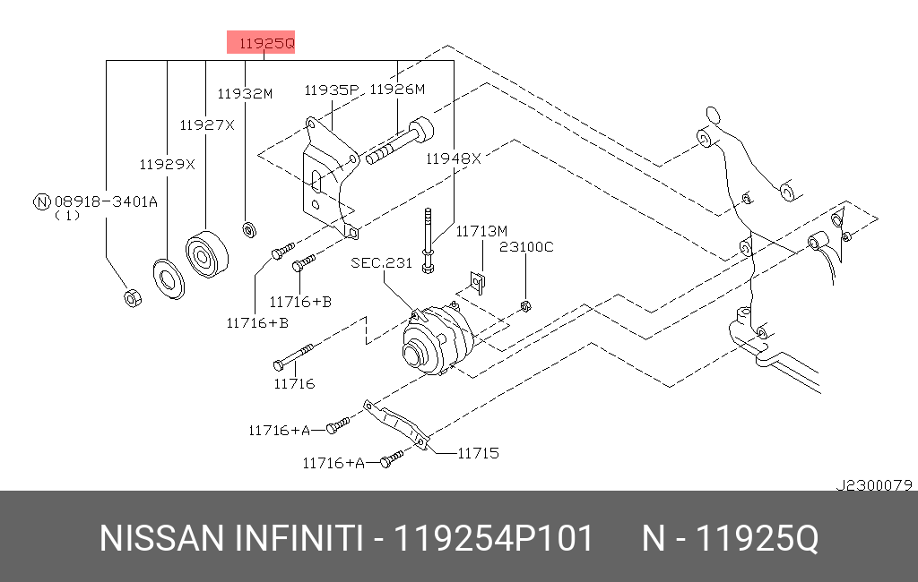 Ролик - Nissan 11925-4P101