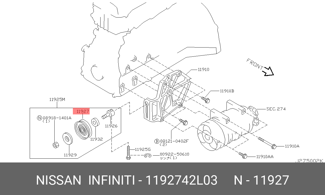 Ролик кондиционера - Nissan 11927-42L03