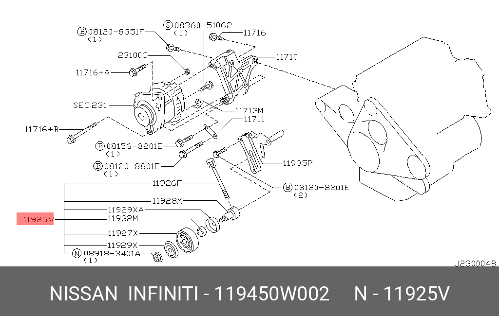 Ролик натяжителя ремня - Nissan 11945-0W002