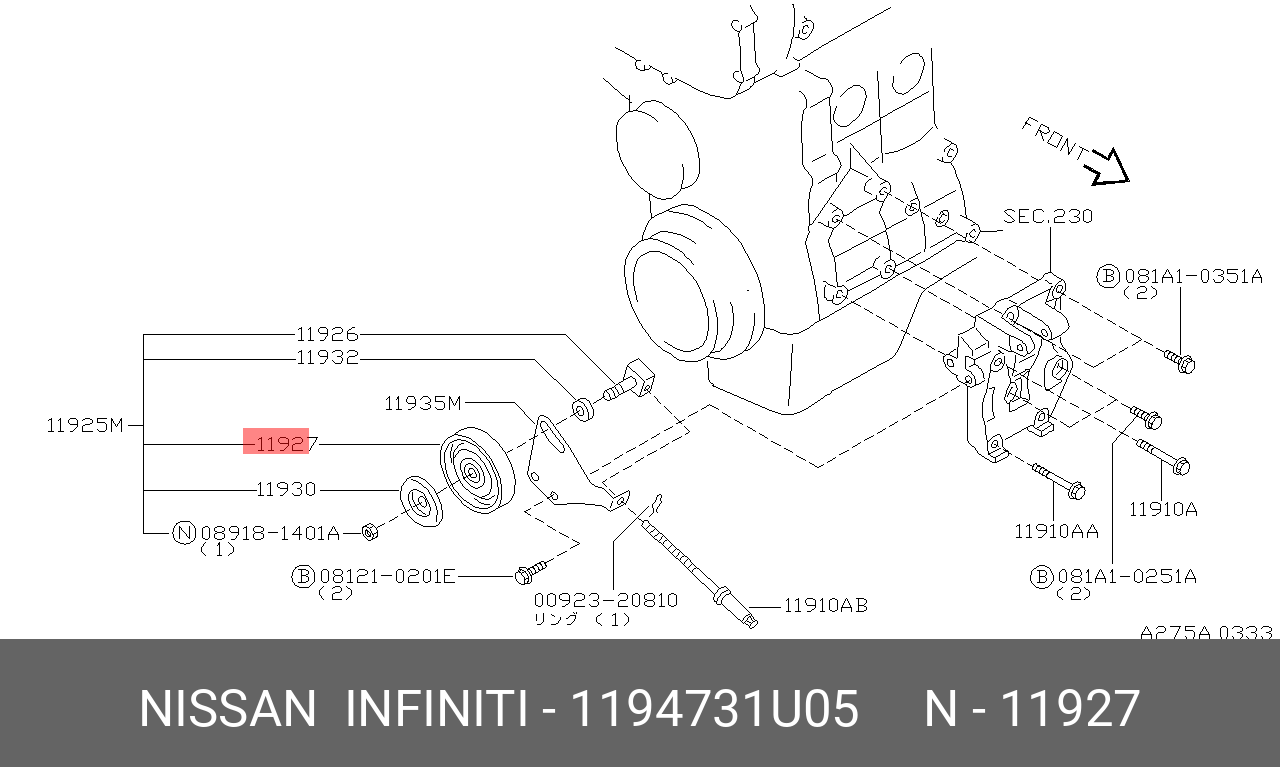 Ролик натяжной приводного ремня - Nissan 11947-31U05