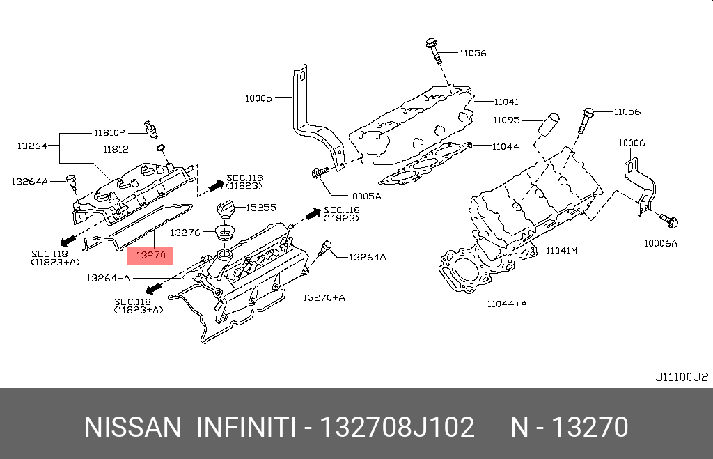 Крышка клапанная - Nissan 132708J102