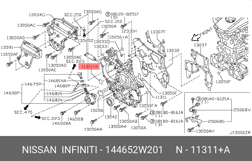 Прокладка крышки клапанов - Nissan 14465-2W201