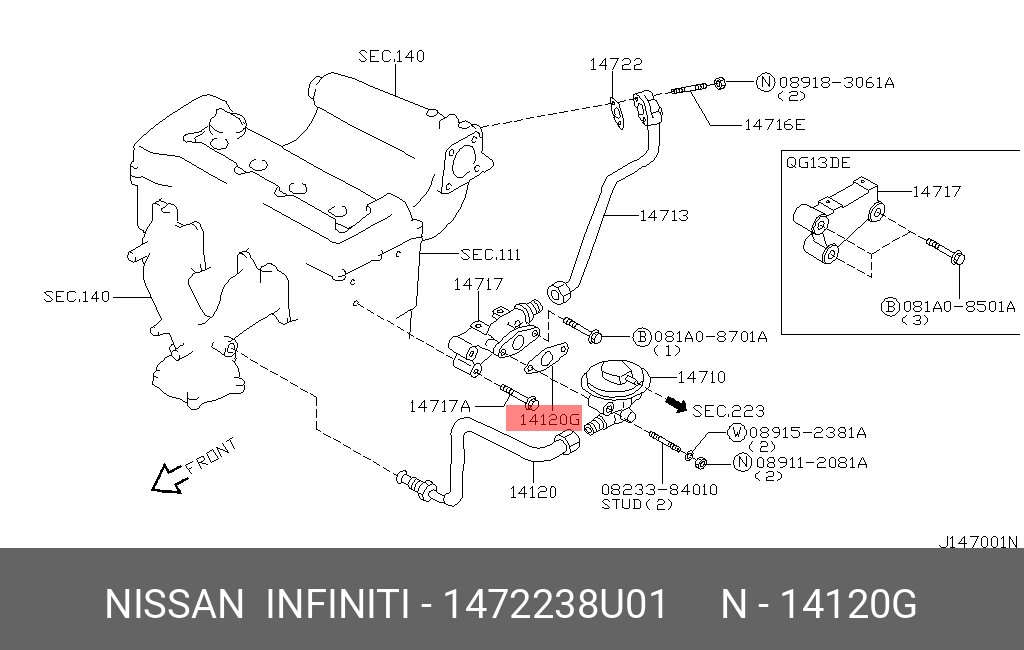 Прокладка трубки топливопровода - Nissan 14722-38U01