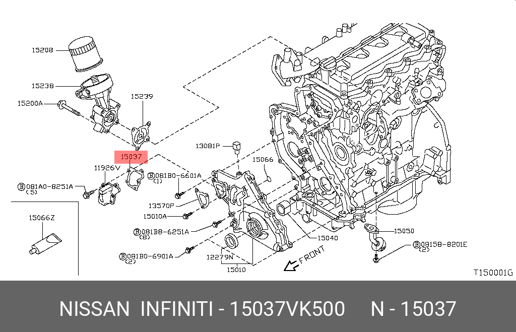 Прокладка - Nissan 15037-VK500