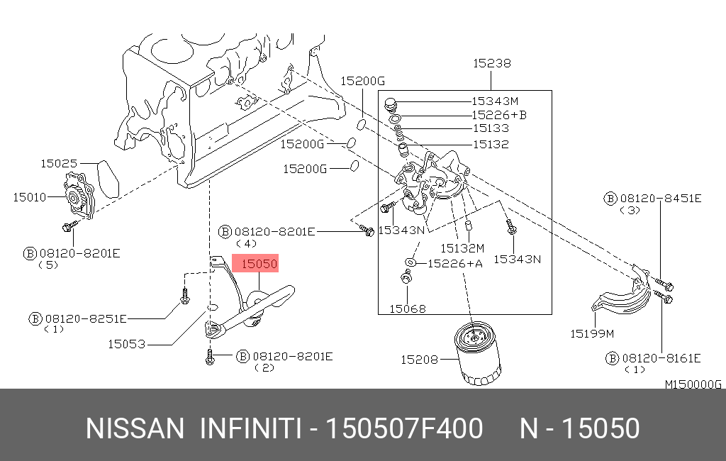 Сетчатый масляный фильтр (в сборе) - Nissan 15050-7F400