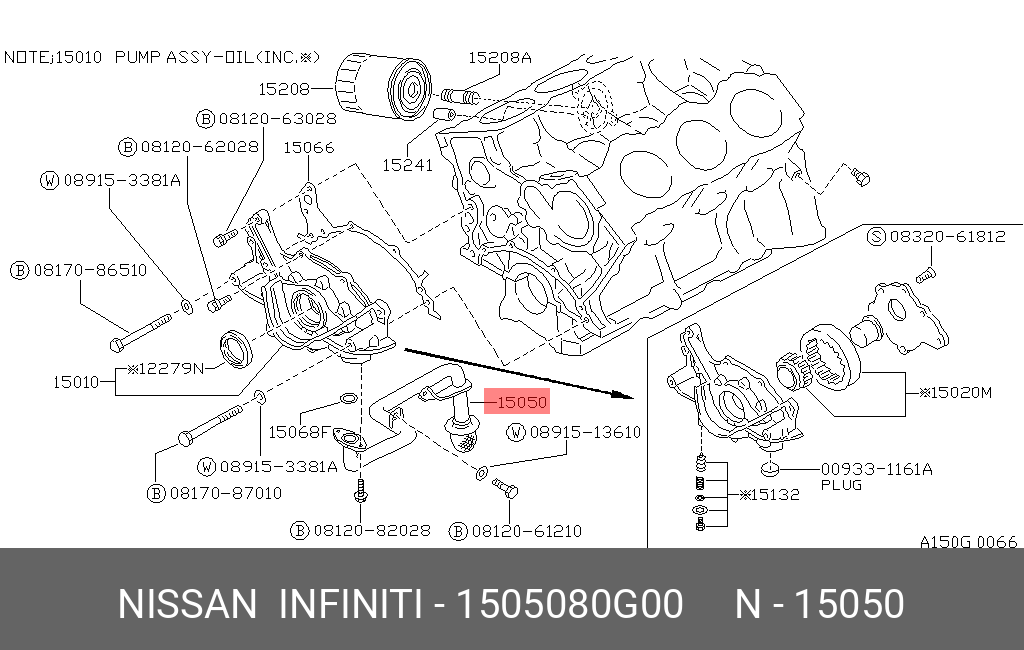 Сетчатый масляный фильтр (в сборе) - Nissan 15050-80G00